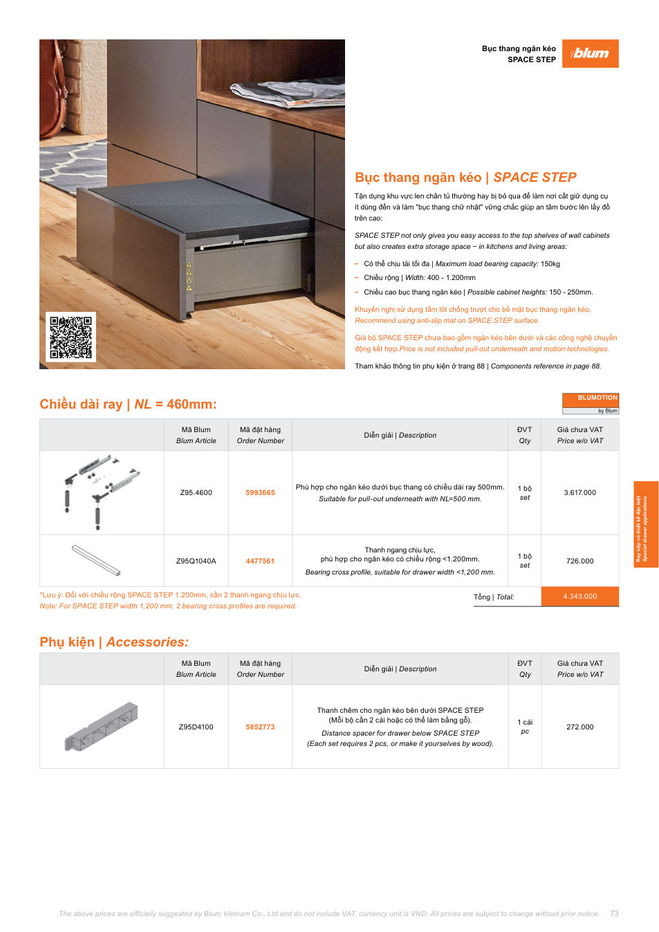 Trang 73 bảng giá Blum 2026-2027 – Bục Thang Kéo Blum Z95.4600 5993665