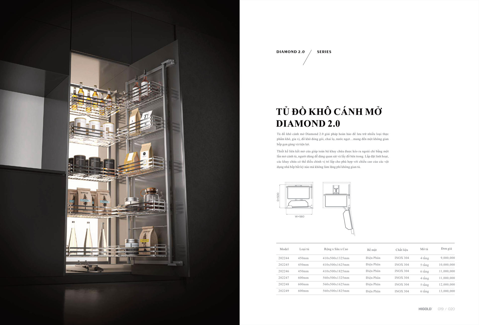 Trang 17 catalogue Higold 2025 – Kệ 12 Rổ Diamond 2.0 Inox 304 (202246 – 450mm) – Higold