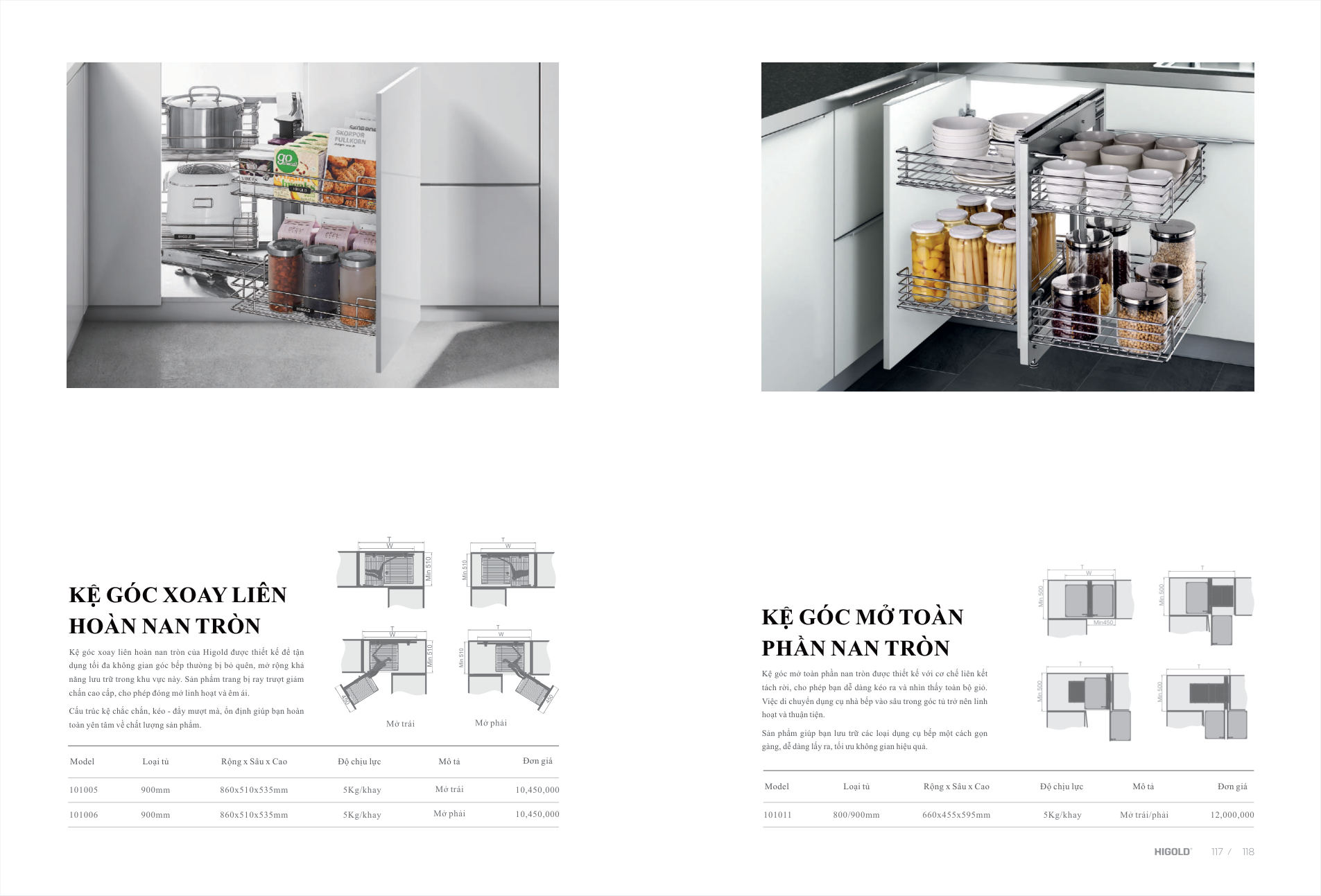 Trang 66 catalogue Higold 2025 – Kệ Góc Kéo Inox 304 (101011 – 450mm) – Higold
