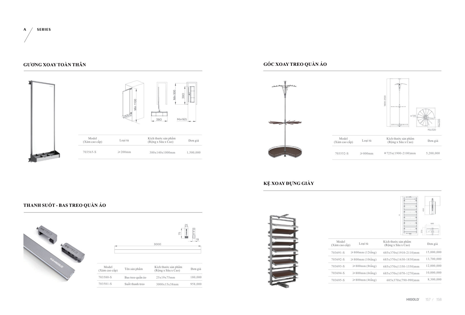 Trang 86 catalogue Higold 2025 – Kệ Treo Túi Xách Góc Màu Nâu (703552-s – 900mm) – Higold